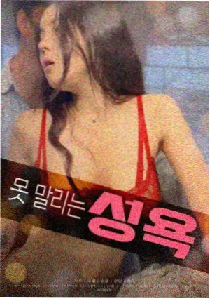 大话西游