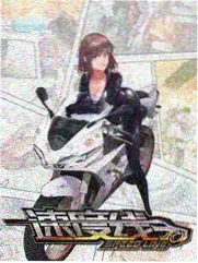 奔跑吧