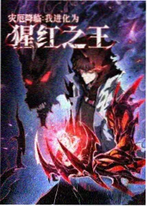 伍六七