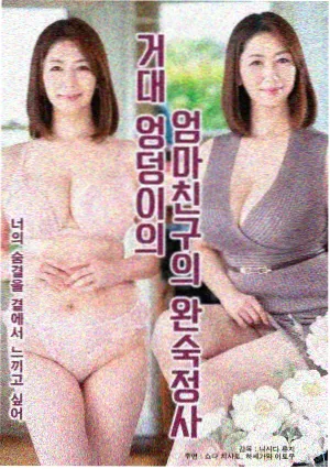 念念无明